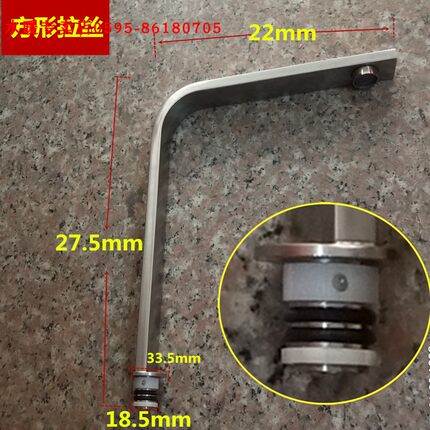 方形出水管 冷热水龙头维修配件 扁管 18插管 密封圈可旋转单孔旋