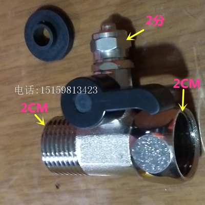 铜净水器进水三通快接头2分球阀直饮水龙头净水机配件三通接口4分