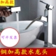厨房 单孔混水洗脸盆洗头龙头 铜面盆抽拉水龙头 冷热台上盆龙头