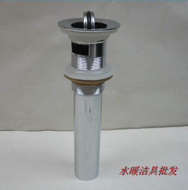 铜36细牙全丝反板面盆下水器有益水口 排水器 水槽落水器9537