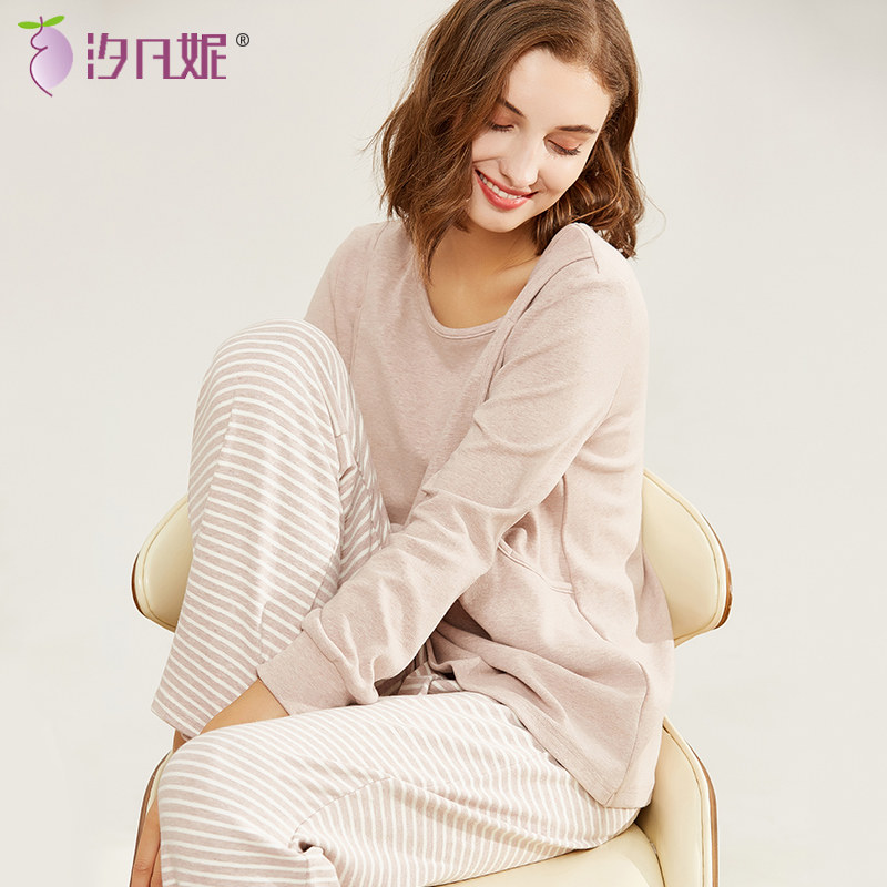 汐凡妮简约风棉质圆领长袖长裤哺乳衣套装女舒适家居服月子服
