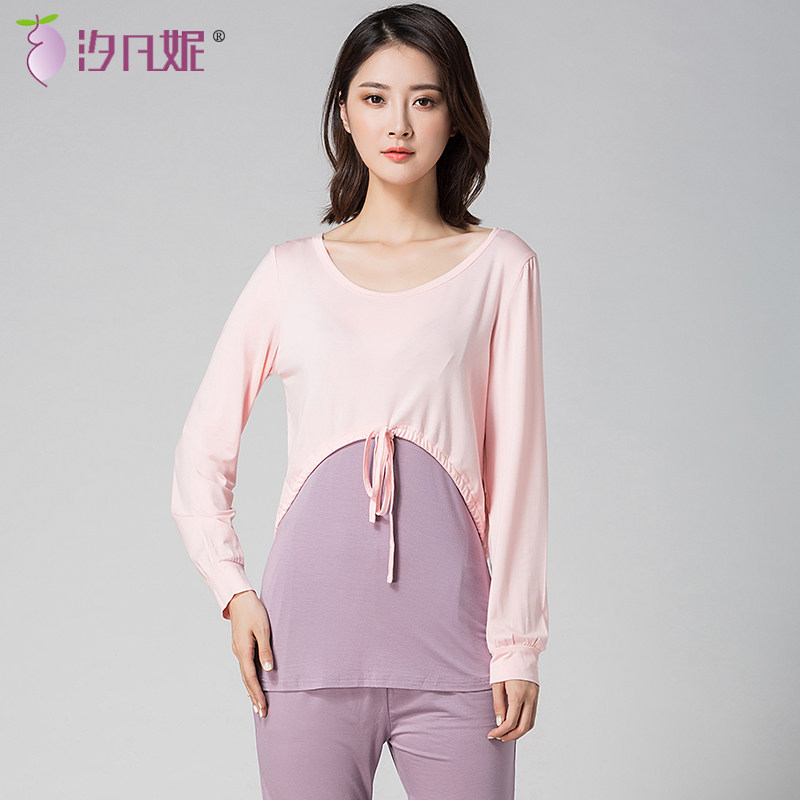 汐凡妮月子服时尚三件套莫代尔浦乳睡衣产后孕妇睡衣夏天超薄款