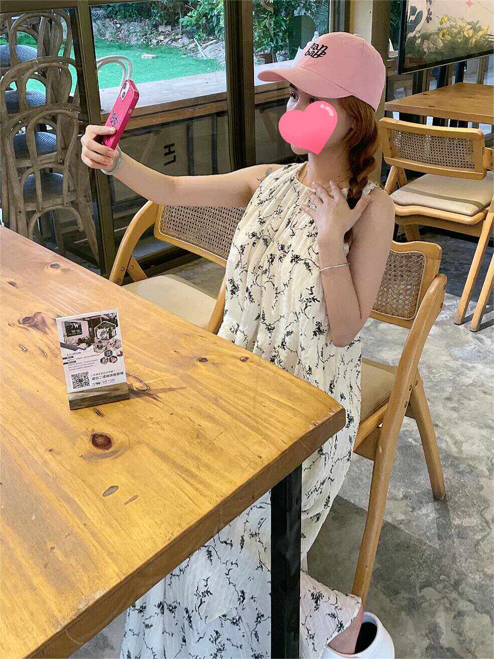 超仙吊带雪纺连衣裙女夏新款显瘦度假中长款碎花裙