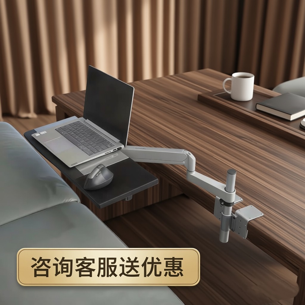 OK托茶几用多功能笔记本支架电脑桌一键升降折叠键盘鼠标懒人托架