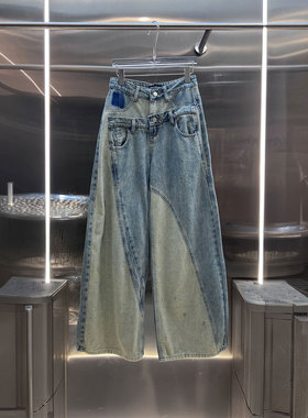 0MB.欧洲站新品美式复古双腰头错位设计长裤水洗解构弯刀牛仔裤女