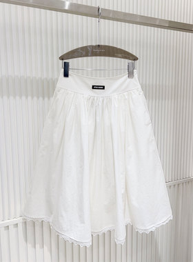 0MB.欧洲站新品花边无束感A字设计感中长裙廓形无束感褶皱半身裙