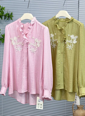 0MB.欧洲站新品南油高端刺绣钉珠花边领设计感衬衫减龄长袖上衣女