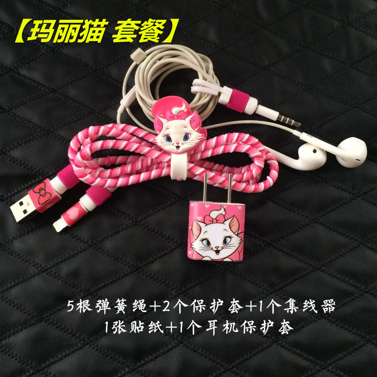 Sticker pour téléphone portable - Ref 1367113 Image 4