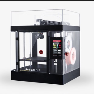 Raise3D  Pro 2 柔性制造3D打印机 大尺寸桌面工业/家用3D打印机