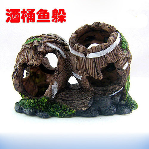 酒桶鱼躲爬宠爬虫躲避屋树脂洞穴