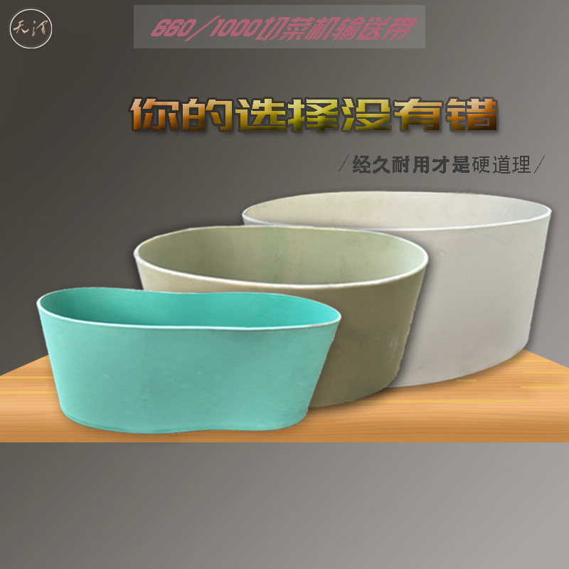 银鹰同款纯胶耐用输送带图片