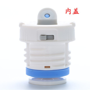 米菲3451迪士尼盖子小比咔3134 3135杯盖配件保温杯内盖防漏塞