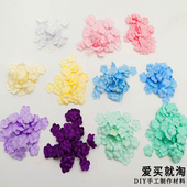 mini缎面立体压皱花瓣花片宠物狗狗发夹diy材料碎毛娃衣装 饰材料