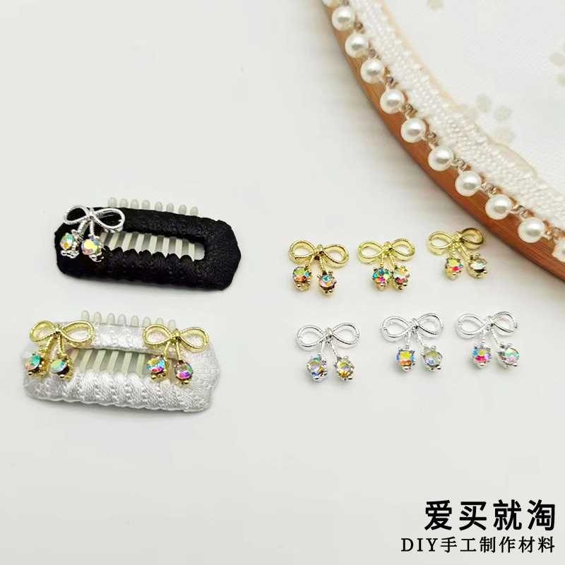 爱买就淘可爱蝴蝶结ab钻宠物发夹狗狗发饰diy材料配件约克夏西施