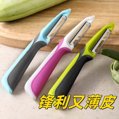 厨房去皮加厚水果蔬耐用削皮刀