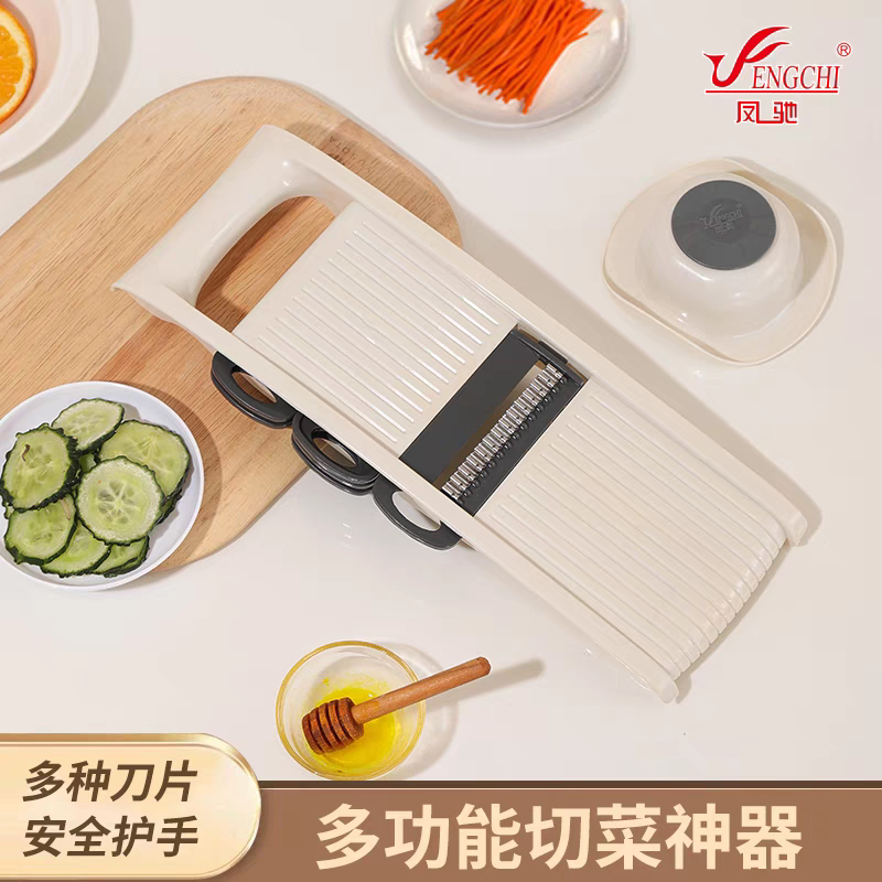凤驰新款多功能切菜器擦丝神器图片