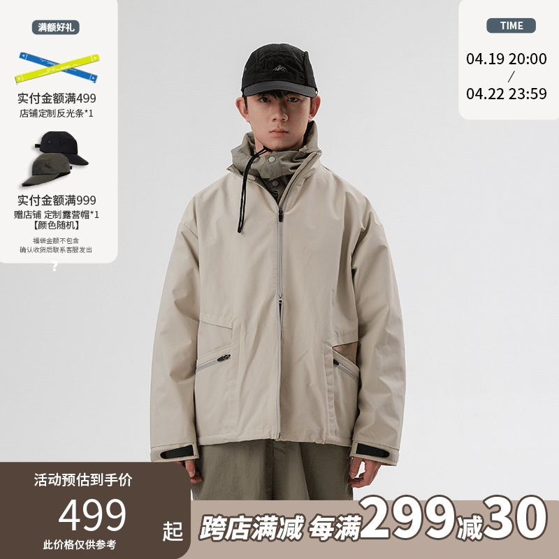 halcyon 22aw 复古休闲防水拉链教练夹克宽松户外功能性外套男