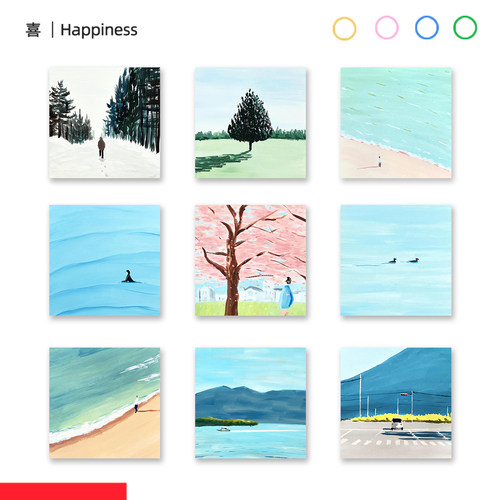 Hiroki北欧风格小尺寸客厅组合装饰画餐厅风景迷你挂画卧室无框画