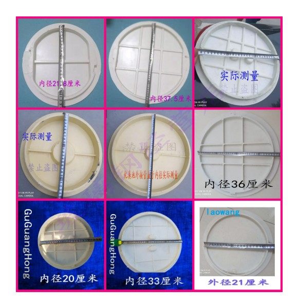 玻璃钢化粪池井盖人孔检查口观察口带锁扣污水处理盖子外接管盖,基础建材,基础材料,淘宝优惠券,粉丝福利购,淘宝优惠卷