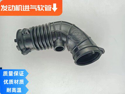适用于13-17款凌派空气进气进气歧管