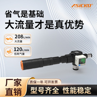 爱柯高速高负压真空发生器大流量AKV-32H低耗气集成式强大吸力
