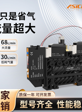 ASICKO集成式真空发生器吸破一体多级电磁阀组多功能AKVS23大流量
