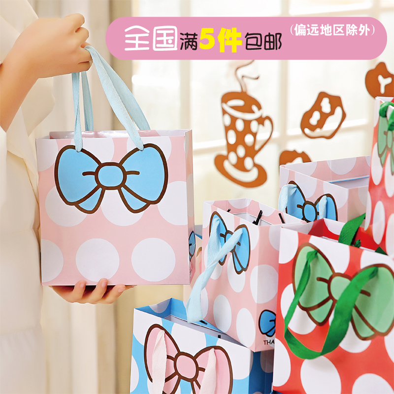 七夕节礼品袋中秋节宽底手提礼品袋 婚庆伴手礼包装袋定制纸袋子