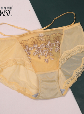 奥维丝丽新款2330K女士中腰薄性感蕾丝花边内裤配2330 2331  2332