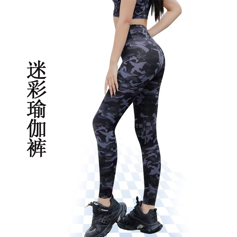 高腰轻运动迷彩显瘦打底裤3D丑丑裤无绒单层光面瑜伽裤长裤美腿裤