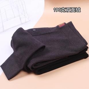 打底裤 世泰智造3秒即热保暖911秋冬单层加厚双面绒男士 舒适秋裤