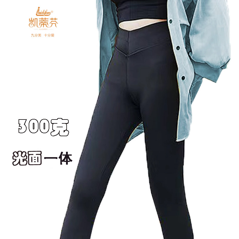 凯蒂芬3332高腰光面4512加绒澳毛绒中厚保暖一体鲨鱼打底裤女