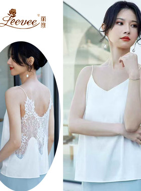 丽维丝光女睫毛蕾丝吊带宽松背心