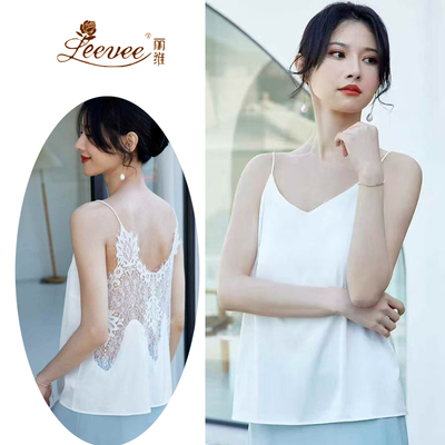 丽维丝光女睫毛蕾丝吊带宽松背心