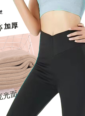 百爱女神5713高腰5554外穿单层光面加绒加厚一体鲨鱼裤保暖裤