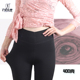1131中厚修身 高腰网纱加绒打底裤 女保暖裤 百爱女神秋冬新款 美腿裤