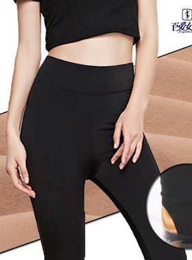 百爱女神2427高腰光面泳布加绒双层无痕踩脚打底裤女薄秋裤保暖裤