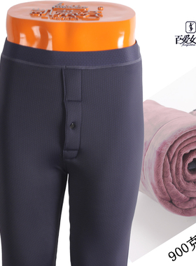 百爱女神过冬新款6477男士高腰光面泳布三层加厚特厚保暖裤棉裤