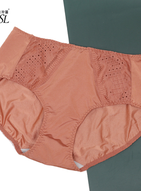 奥维丝丽2377K女士中腰光滑纱舒适三角内裤配2377 2378  2380