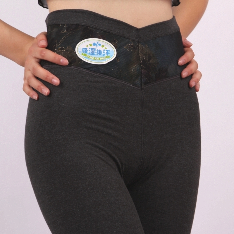 Pantalon collant jeunesse LOVE GODDESS sexy en autre - Ref 776750 Image 3