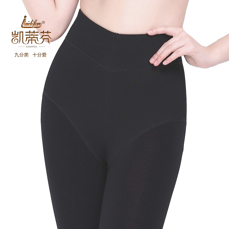 Pantalon collant jeunesse sexy en nylon - Ref 776842 Image 3