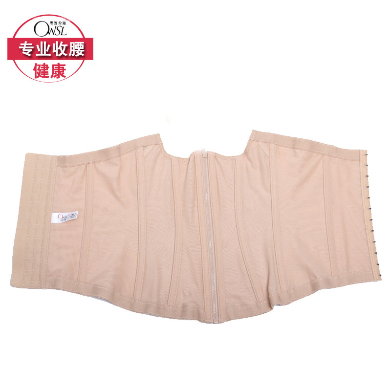 Corset simple en nylon - Ref 670826 Image 5