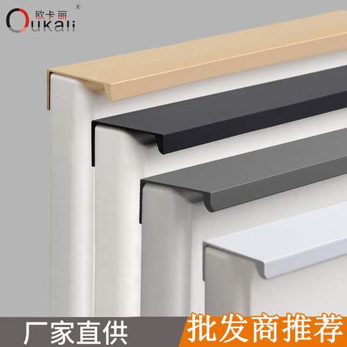 隐形拉手加长现代简约风抽屉柜门