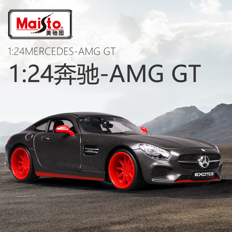 Maisto美驰图1:24奔驰-AMGGT仿真合金车模汽车模型摆件男生玩具车