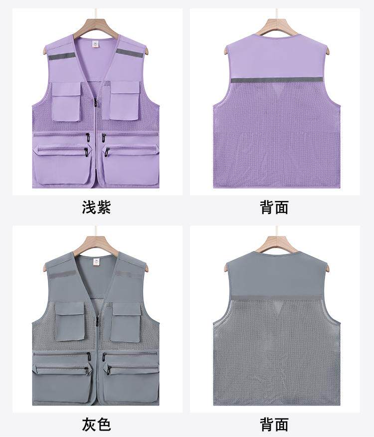 新款高端反光网透气防水防风工作马甲党员广告背心厂直人员定宣传