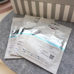 Eucerin优色林一夜回春面膜玻尿酸修复保湿三效密集滋养面膜贴片