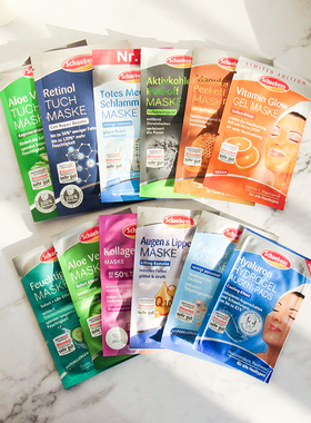 德国雪本诗Schaebens青瓜保湿面膜 去角质收毛孔 淡黑眼圈眼膜贴