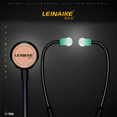 不夹耳听诊器雷奈克听音清晰