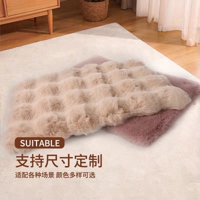 尺寸可定制四季通用猫窝垫仿兔毛