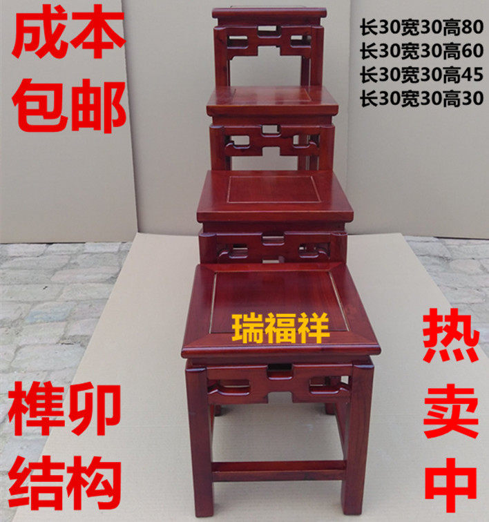 全实木客厅鱼缸架置物
