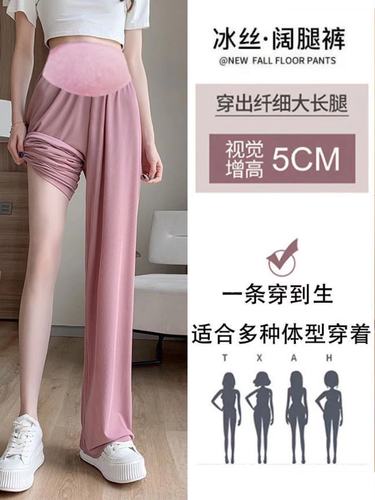 美依妈妈实拍 MYMMSP6082